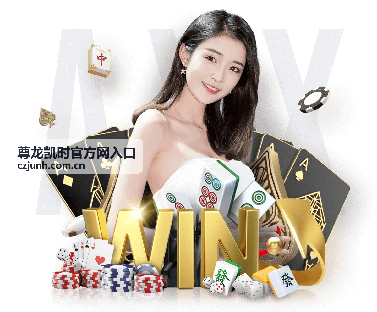 尊龙凯时官方网入口体验评测 - 尊龙凯时官方网入口访问加载速度深度测试